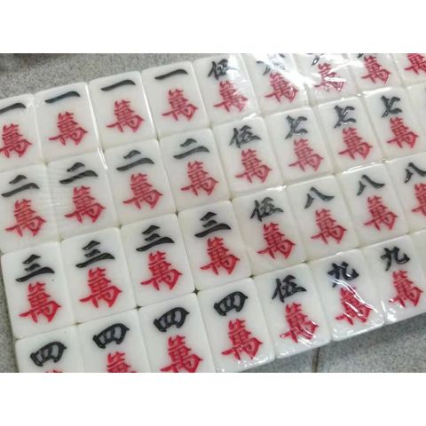 Mạt chược size nhỏ bạch ngọc 26mm - 144 quân