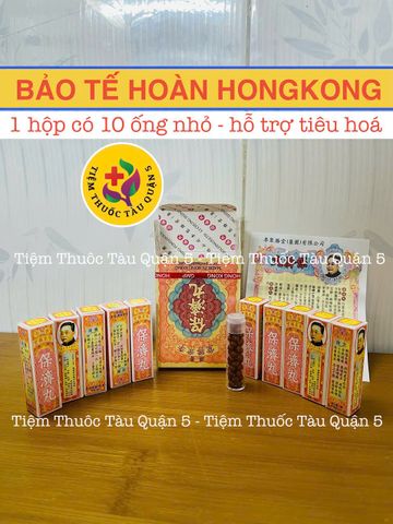 Viên uống Bảo Tế Hoàn Po Chai - Giảm chứng  khó tiêu, ợ chua, rối loạn tiêu hóa - Hộp 10 viên