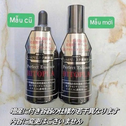 Serum tế bào gốc Hitopla Perfect Essence Japan 60ml