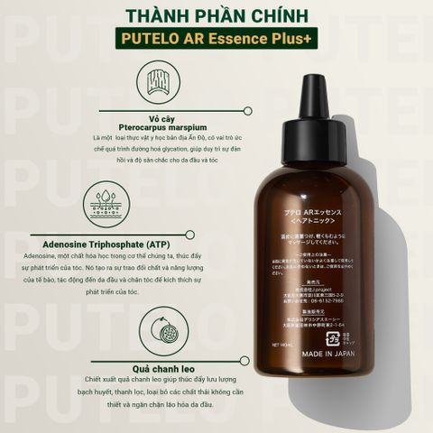 Bộ 3 sản phẩm trẻ hoá da đầu, kích thích mọc tóc PUTELO tăng cường độ phồng cho tóc