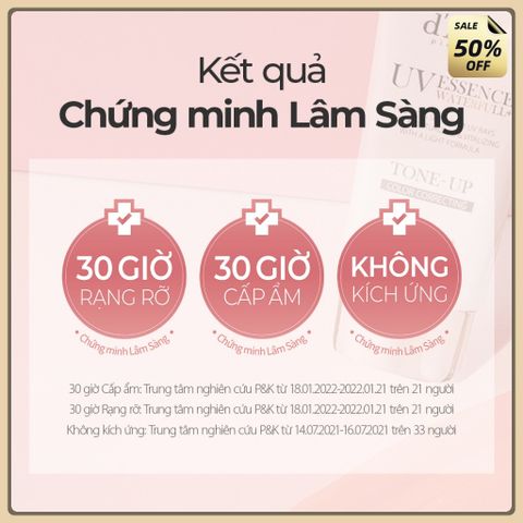 Kem chống nắng nâng tông da Waterfull Tone-up Sun Cream SPF 50+ 50ml - [d'Alba Official]