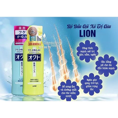 Dầu Gội Dầu Xả Lion Oct Medicated Conditioner 320ml Loại Bỏ Gàu & Nấm Da Đầu