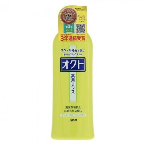 Dầu Gội Dầu Xả Lion Oct Medicated Conditioner 320ml Loại Bỏ Gàu & Nấm Da Đầu