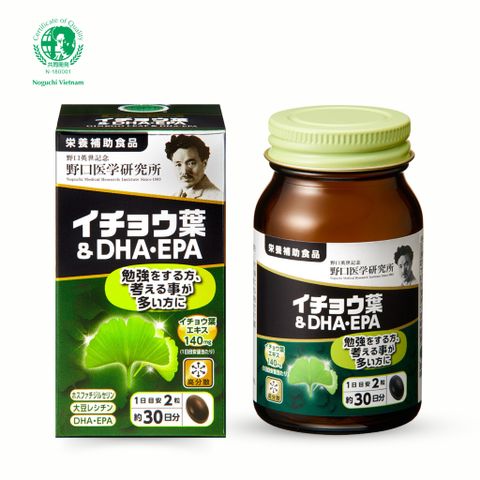 Viên Uống Bổ Não Ginkgo DHA & EPA Noguchi 60 Viên Nhật Bản (DATE T2.2027)