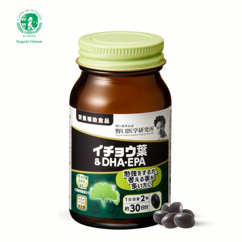 Viên Uống Bổ Não Ginkgo DHA & EPA Noguchi 60 Viên Nhật Bản (DATE T2.2027)