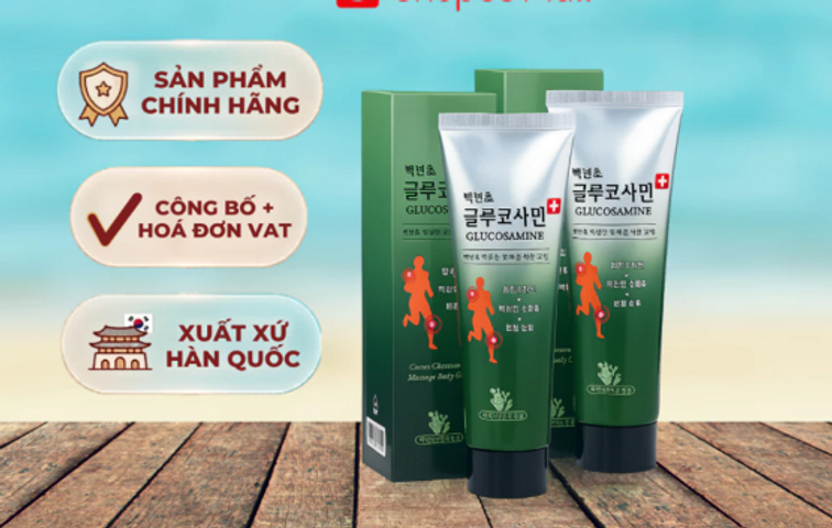 Dầu Lạnh Xoa Bóp Hàn Quốc Glucosamine (150gr/Tuýp) Xanh - DHC Korea Ginseng