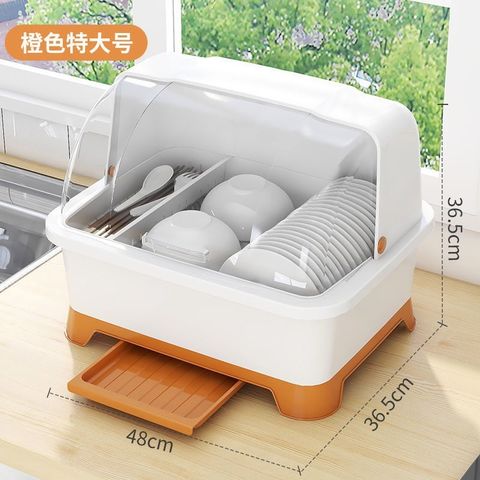 Kệ úp chén đĩa, úp bình sữa có nắp đậy (Màu ngẫu nhiên) (TH119)
