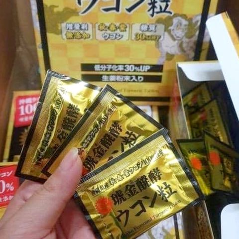Viên nghệ lên men hoàng kim Kugani Okinawa Ukondo Japan 700 viên