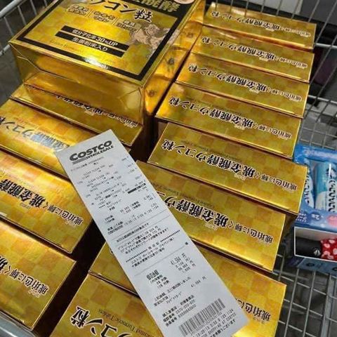 Viên nghệ lên men hoàng kim Kugani Okinawa Ukondo Japan 700 viên