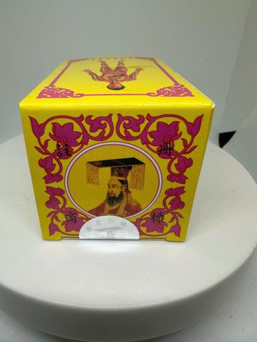 NGỰ DỤNG TỨ ĐẰNG TỐ 60 viên hoàn (CHAI SÀNH) – HỖ TRỢ XƯƠNG KHỚP