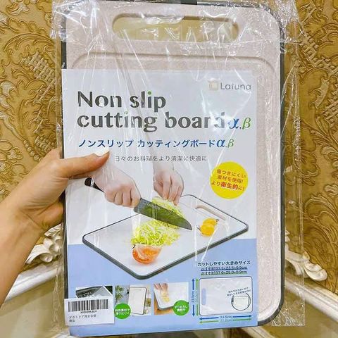 Thớt Kháng Khuẩn 2 Mặt Latuna Nhật Bản – Vệ Sinh An Toàn, Tiện Lợi Cho Gian Bếp Hiện Đại