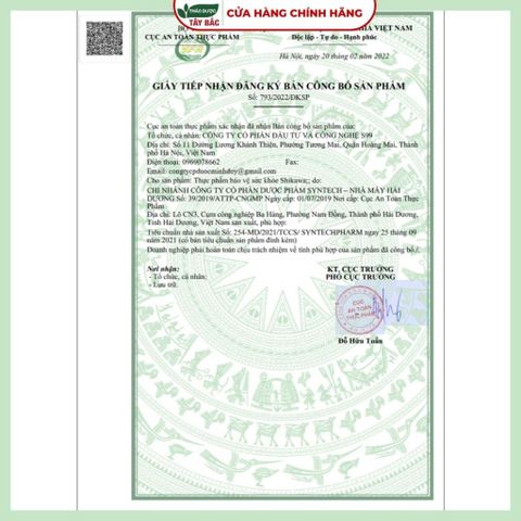 Viên uống tiểu đêm SHIKAWA -  Bổ Thận, hỗ trợ tiểu nhiều lần, tiểu đêm, tiểu không tự chủ (Chính Hãng Hộp 30 Viên)
