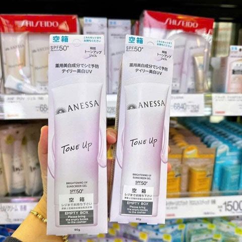 Kem chống nắng Anessa Gel 90g Nhật Bản ( – chống nắng, nâng tone da, dưỡng ẩm