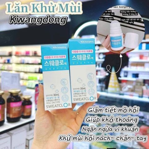 @Chiaki.vn