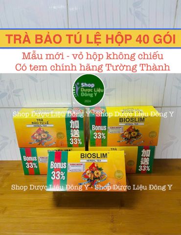 [1 HỘP] Trà Giảm Cân Bảo Tú Lệ Bioslim - Hộp 40 Túi Lọc Hỗ Trợ Sức Khỏe Chính Hãng Từ Thụy Sỹ, Kiểm Tra Tem Mã