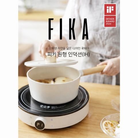 Bếp từ đơn Neoflam Fika FS-IC002 2000W mặt kính Ceramic Hàn Quốc. BH 12 tháng