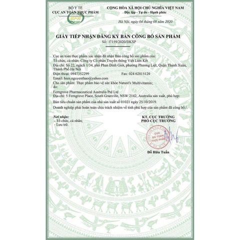 Nature’s Way Complete Daily Multivitamin Úc | Vitamin Tổng Hợp Kèm Chất Chống Oxy Hóa | 200 Viên 755027