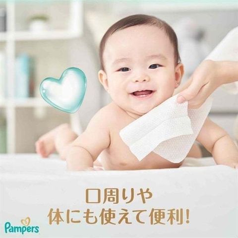 Khăn Giấy Ướt Pampers Chính Hãng Nhật Bản Không Cồn Không Paraben An Toàn Cho Da Nhạy Cảm Bé 755947