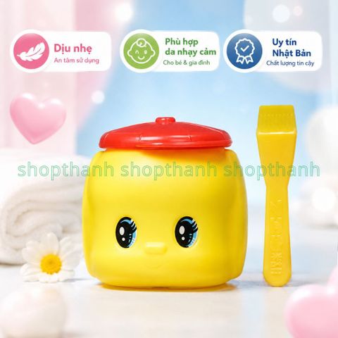 Kem Dưỡng Ẩm Vịt Vàng  Fueki 50gr - Dịu Nhẹ Cho Làn Da Bé Yêu