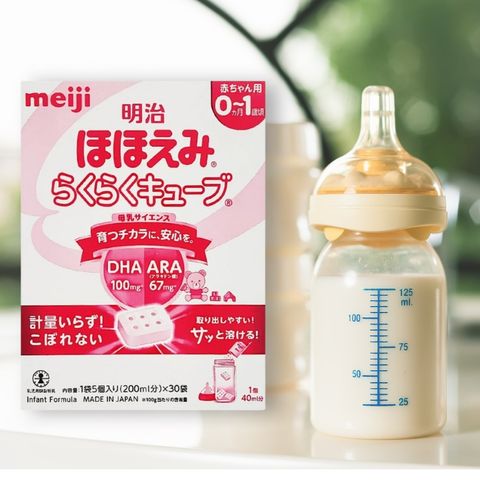 Sữa Thanh Số 0 Meiji & Wakodo Hộp Sữa Thanh Tiện Lợi - Hàng Chuẩn Nội Địa Nhật
