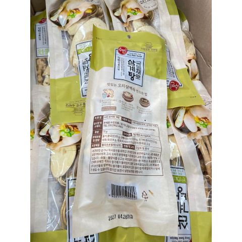 Gói Sâm Hầm Gà Hàn Quốc Trọn Gia Vị  100g