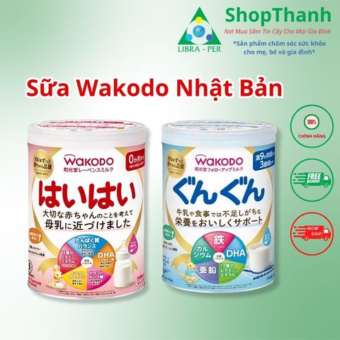 @Chiaki.vn