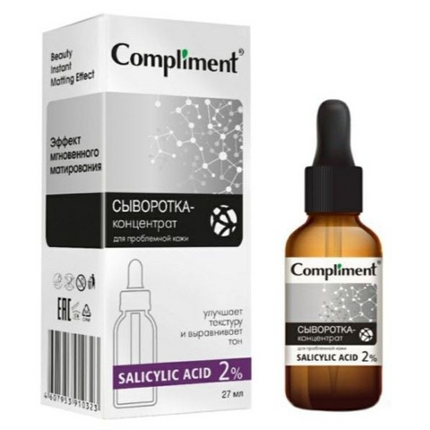 (Hàng nhập khẩu) Serum Compliment Salycilic Acid 2% Hỗ Trợ Kiềm Dầu, Giảm Mụn
