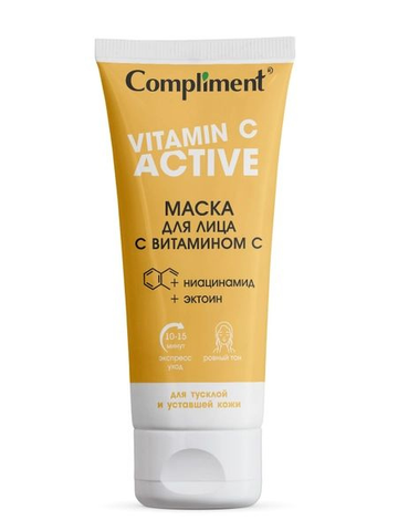 (Hàng nhập khẩu) Mặt Nạ Đất Sét Dạng Kem Compliment Vitamin C Dưỡng Sáng Da