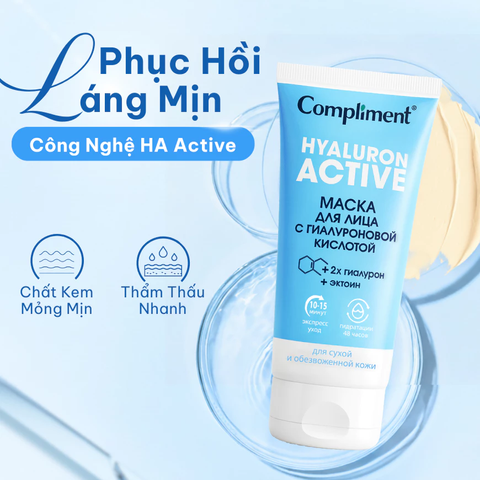 (Hàng nhập khẩu) Mặt Nạ Kem Cấp Ẩm Compliment Hyaluronic Acid
