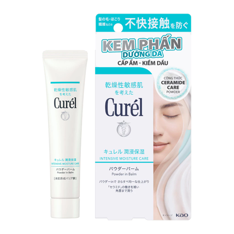 (Hàng nhập khẩu) Kem phấn dưỡng da kiềm dầu Curél Intensive Moisture Care Powder In Balm