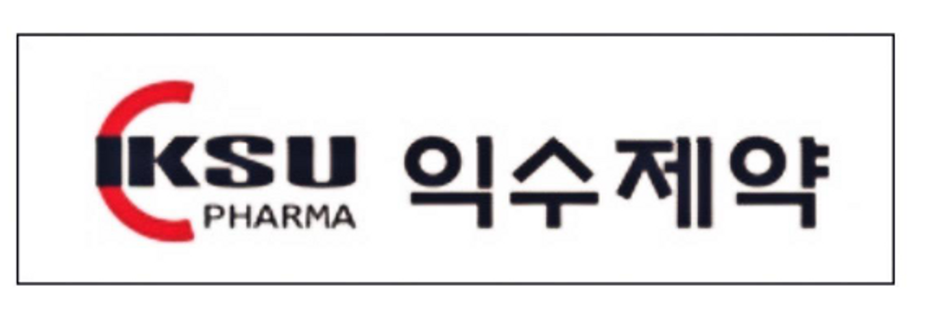 iksu