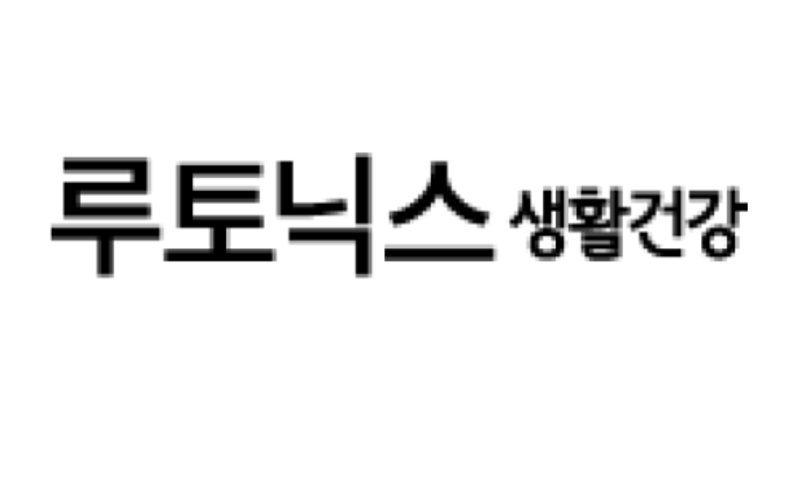 Rootonix Korea