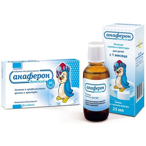 [Hỏi/đáp] Anaferon có tốt không? Có nên dùng Anaferon cho bé?