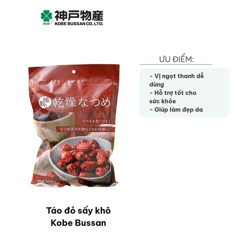 Táo Đỏ Sấy Khô Kobe Bussan 500g - Nguyên Liệu Bổ Dưỡng, Vị Ngọt Thanh, Hỗ Trợ Sức Khỏe, Quà Biếu Tuyệt Vời