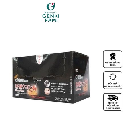 Viên Uống Thải Độc Gan Kanzo Ukon Genki Fami - Bảo Vệ Chức Năng Gan Từ Thiên Nhiên - Hỗ Trợ Uống Rượu, Giảm Mệt Mỏi