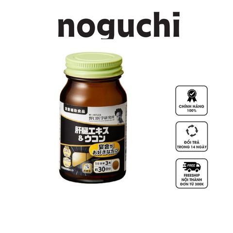 Viên Uống Hỗ Trợ Bổ Gan Chiết Xuất Nghệ Noguchi Nhật Bản - Hỗ Trợ Sức Khỏe Gan và Tiêu Hóa, 90 Viên, Dưỡng Chất Tự Nhiên
