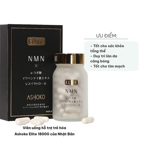 Viên Uống Hỗ Trợ Trẻ Hóa Ashoko Elite 18000 Nhật Bản - Tăng Cường Sức Khỏe Da, Cải Thiện Trí Nhớ và Tim Mạch, Hỗ Trợ Lão Hóa Tối Ưu