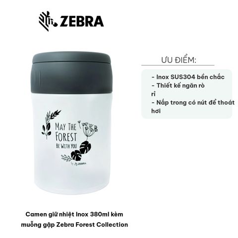 Hộp cơm giữ nhiệt Inox 380ml kèm muỗng gập Zebra Forest Collection - Đựng thức ăn bé gọn, chất liệu bền bỉ, an toàn sức khỏe.