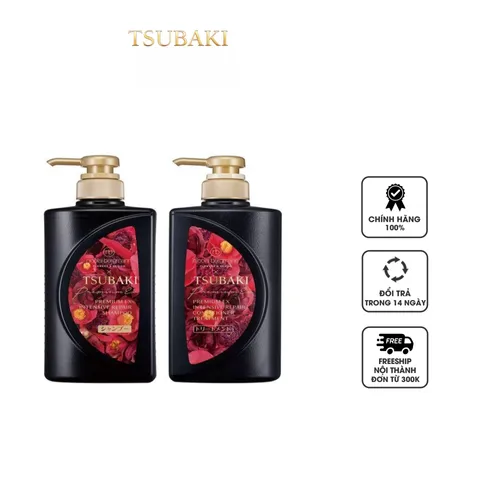 Bộ dầu gội và xả Tsubaki Premium Shiseido x Nicolai Bergmann bản Limited