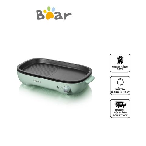 Bếp Nướng Điện Không Khói Bear DKL-E12D2 - 1200W, Khay Nướng Chống Dính, Nướng Thịt Ngon Tại Nhà, Thiết Bị Tiện Lợi Cho Gia Đình 4-5 Người
