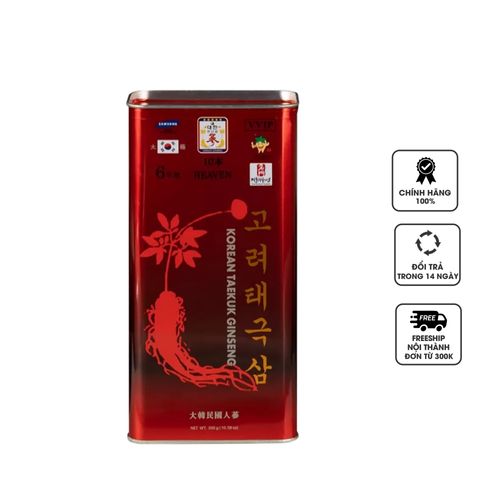 Thiên Sâm Chính Phủ Củ Khô VVIP Mugunghwa Hộp Thiếc 10 Củ - Tăng Cường Sức Khỏe, Quà Biếu Cao Cấp Cho Người Thân