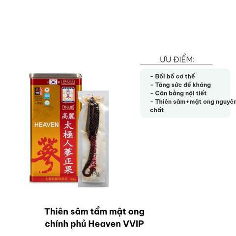 Thiên Sâm Tẩm Mật Ong Chính Phủ Heaven VVIP 300g - Tăng Cường Đề Kháng, Hỗ Trợ Sức Khỏe Từ Thiên Nhiên, Quà Tặng Tốt Cho Người Cao Tuổi