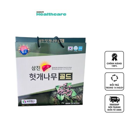 Nước Uống Bổ Gan Samjin Hovenia Dulcis Gold - Hỗ Trợ Thải Độc và Tăng Cường Chức Năng Gan - Hộp 30 Gói 70ml