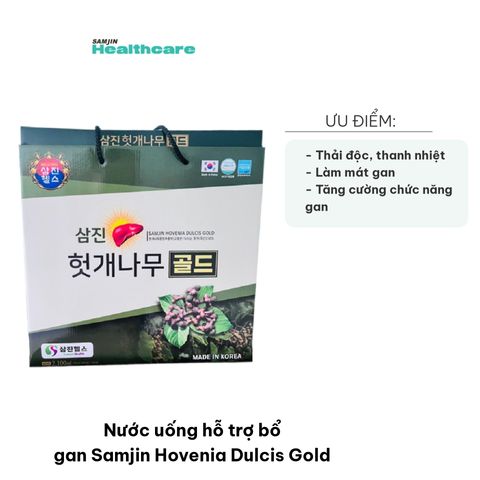 Nước Uống Bổ Gan Samjin Hovenia Dulcis Gold - Hỗ Trợ Thải Độc và Tăng Cường Chức Năng Gan - Hộp 30 Gói 70ml