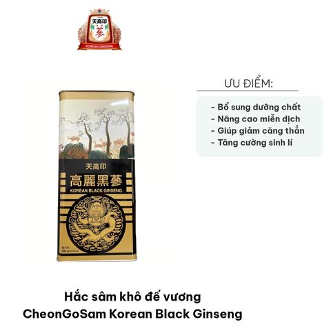 Hắc Sâm Khô Đế Vương CheonGoSam - Nhân Sâm Hàn Quốc 6 Năm Tuổi Tăng Cường Sức Khỏe và Giảm Căng Thẳng, 300g