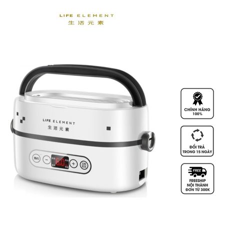 Hộp cơm điện hẹn giờ Life Element F27 - Nấu cơm, hấp, luộc, hâm nóng nhanh chỉ mất 10-15 phút, phù hợp cho văn phòng và du lịch.