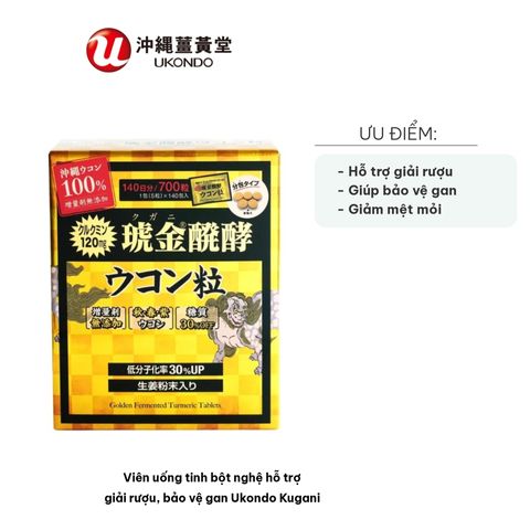 Viên Uống Tinh Bột Nghệ Giải Rượu Bảo Vệ Gan Ukondo Kugani - Hỗ Trợ Thanh Lọc Cơ Thể, Giảm Mệt Mỏi, 140 Gói x 5 Viên