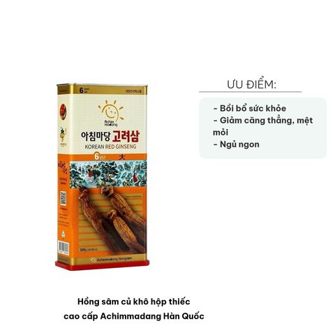 Hồng Sâm Củ Khô Achimmadang Hàn Quốc 300g - Hộp Thiếc Cao Cấp, Hỗ Trợ Sức Khỏe, Giảm Căng Thẳng, Tinh Thần Tỉnh Táo