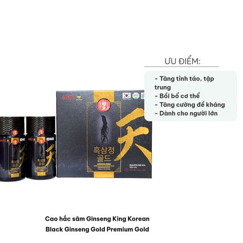 Cao Hắc Sâm Ginseng King Hàn Quốc - Cao Đen Premium Gold Tăng Cường Sức Khỏe và Tăng Cường Miễn Dịch - Hộp 250g