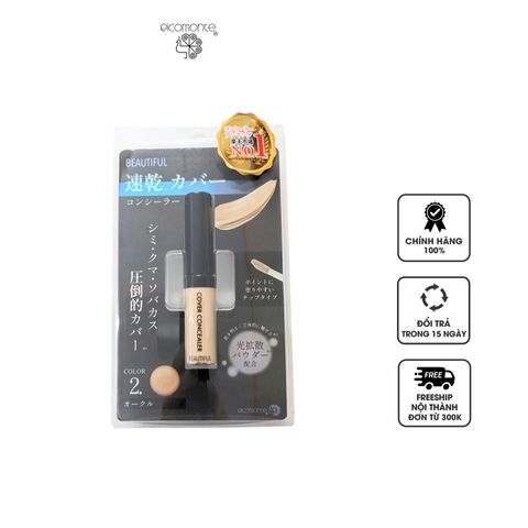 Kem Che Khuyết Điểm Beautiful Cover Concealer Nhật Bản - Che Phủ Tốt, Dễ Dàng Tán, Thân Thiện Với Da, Tạo Làn Da Sáng Mịn